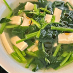 Best 202. Spinach & Tofu Soup in San Bernardino, CA